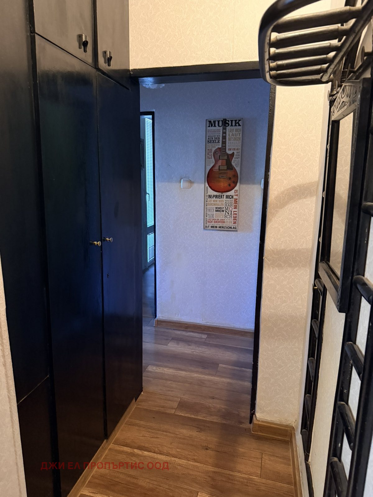 ������� 3-����� | Imot.bg � ����������� 10