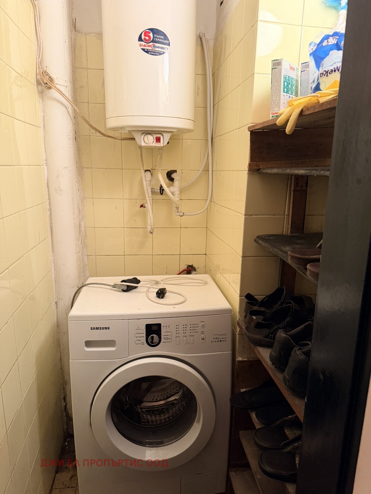 ������� 3-����� | Imot.bg � ����������� 11