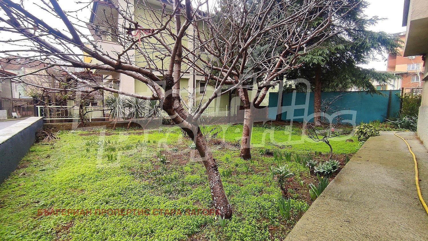 ������� ���������� | Imot.bg � ����������� 4