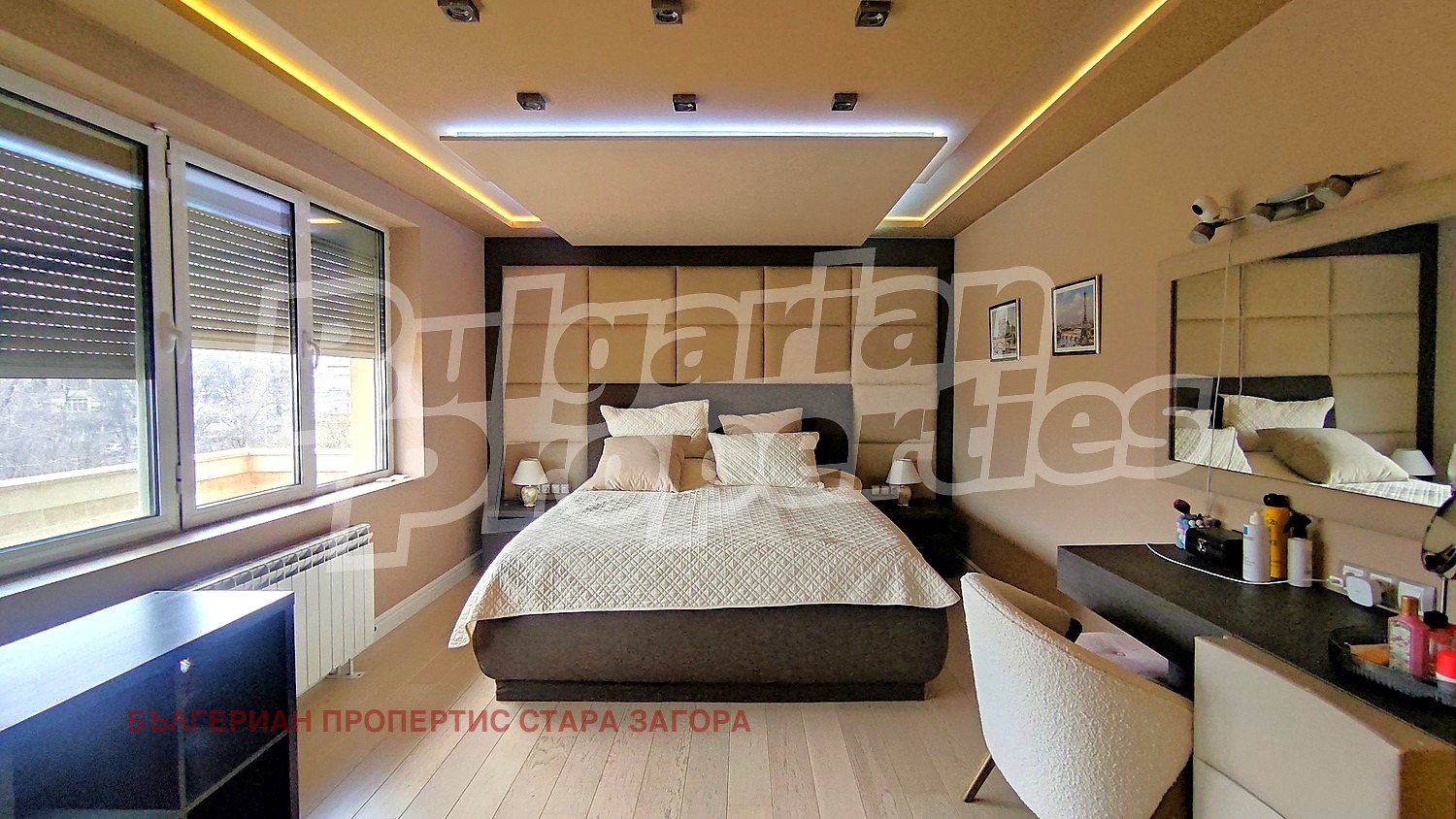 ������� ���������� | Imot.bg � ����������� 3