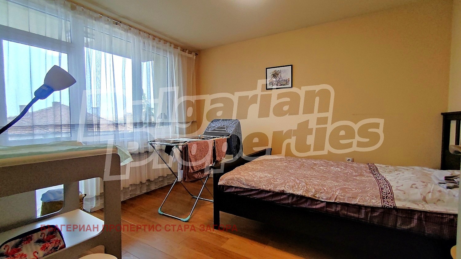 ������� ���������� | Imot.bg � ����������� 17