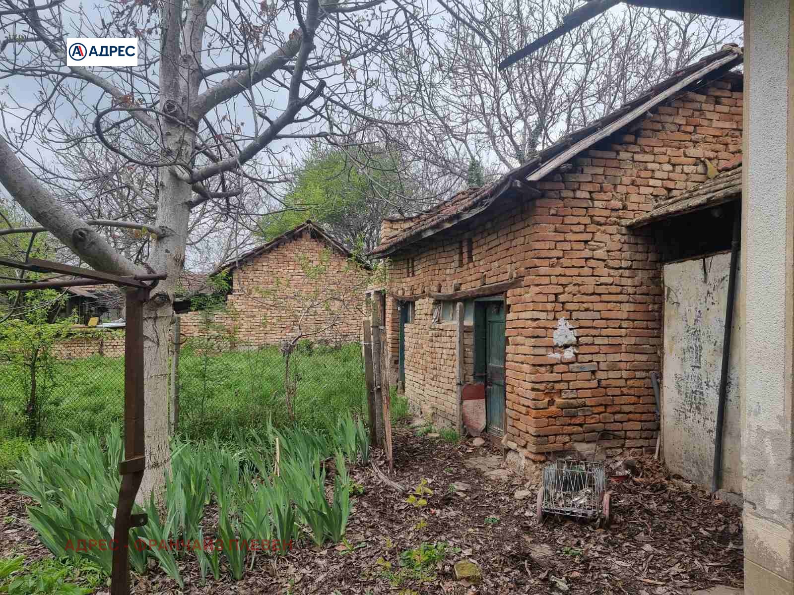 Продава КЪЩА | Imot.bg — изображение 10