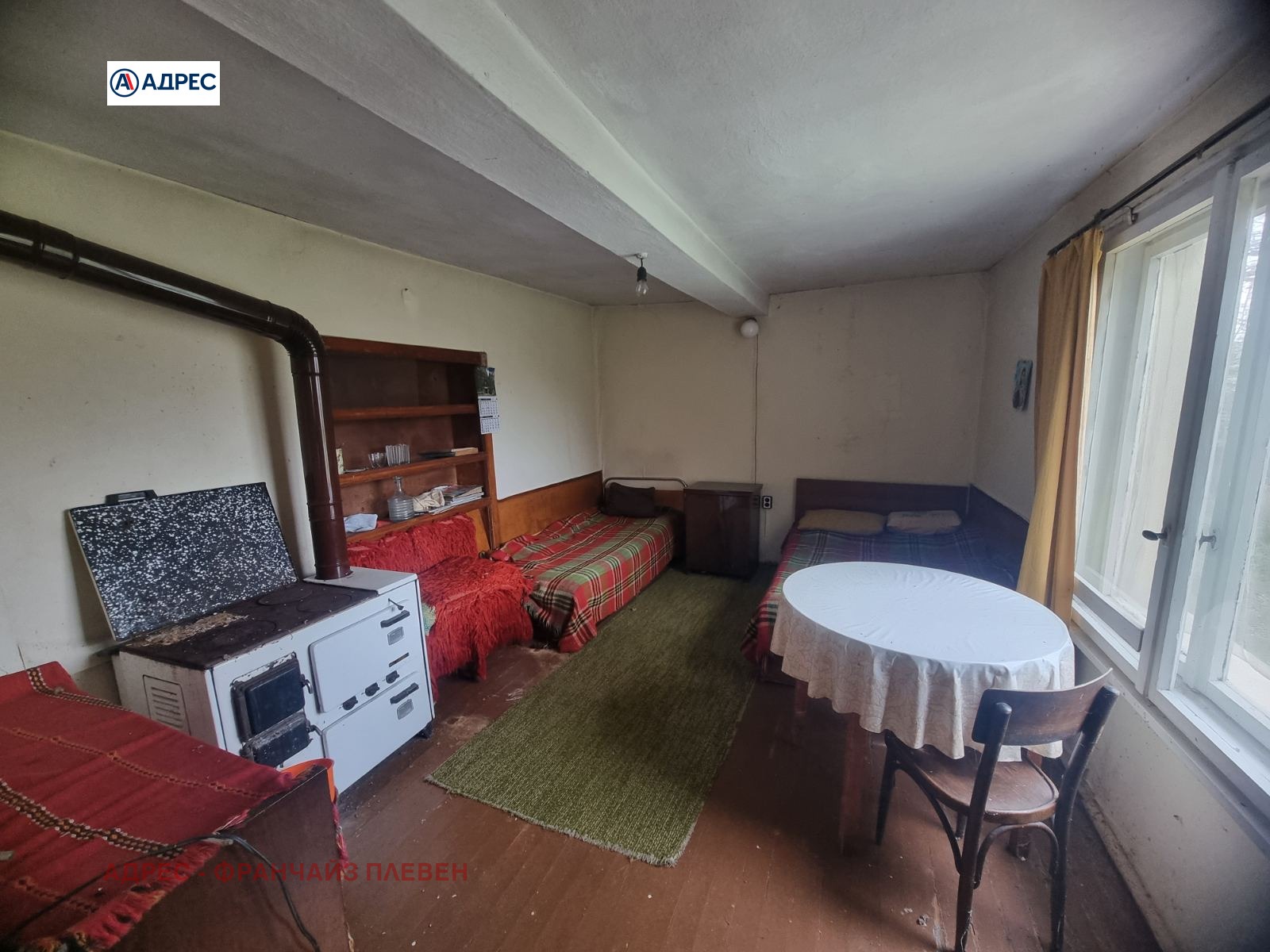 Продава КЪЩА | Imot.bg — изображение 4