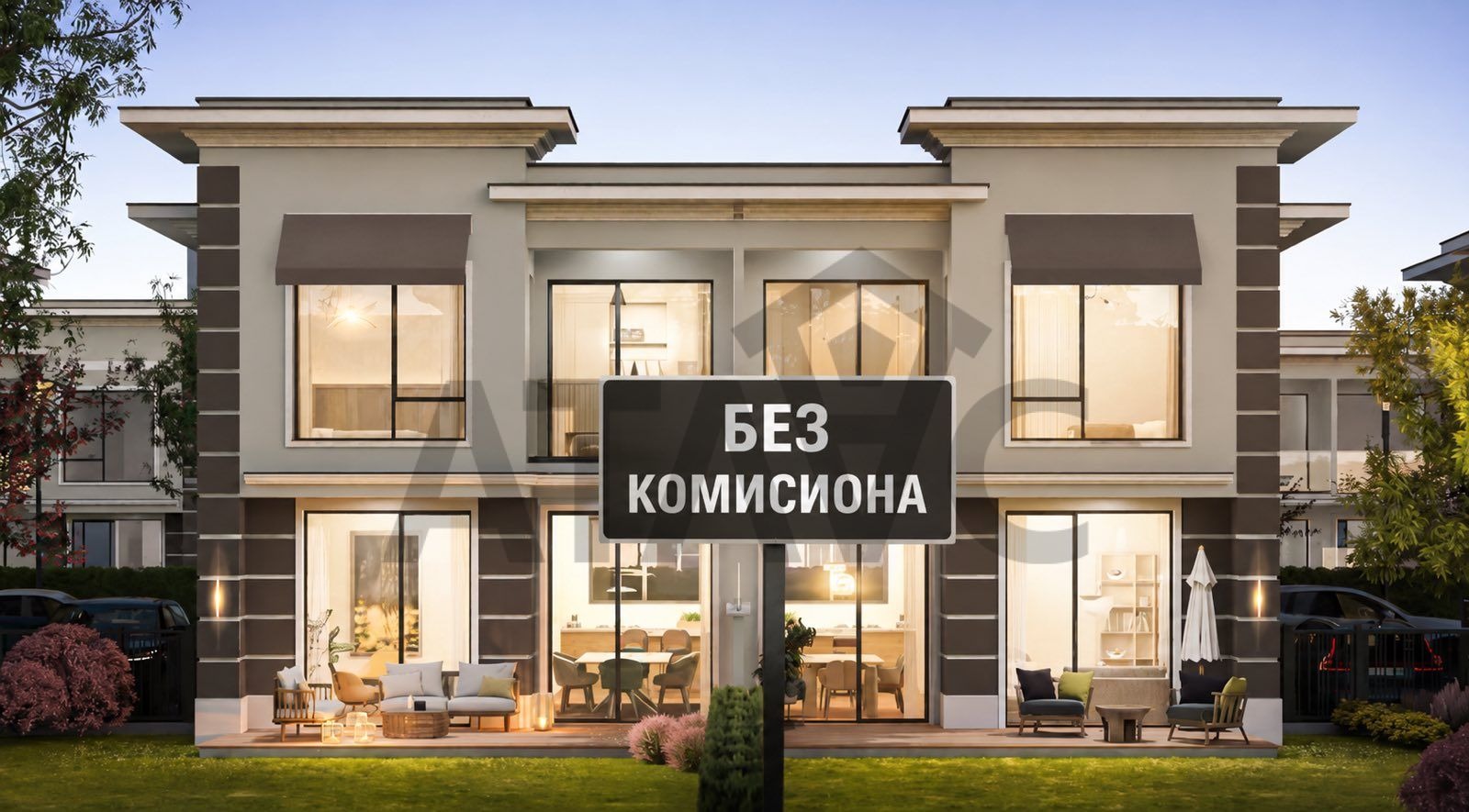 ������� ���� | Imot.bg � ����������� 1