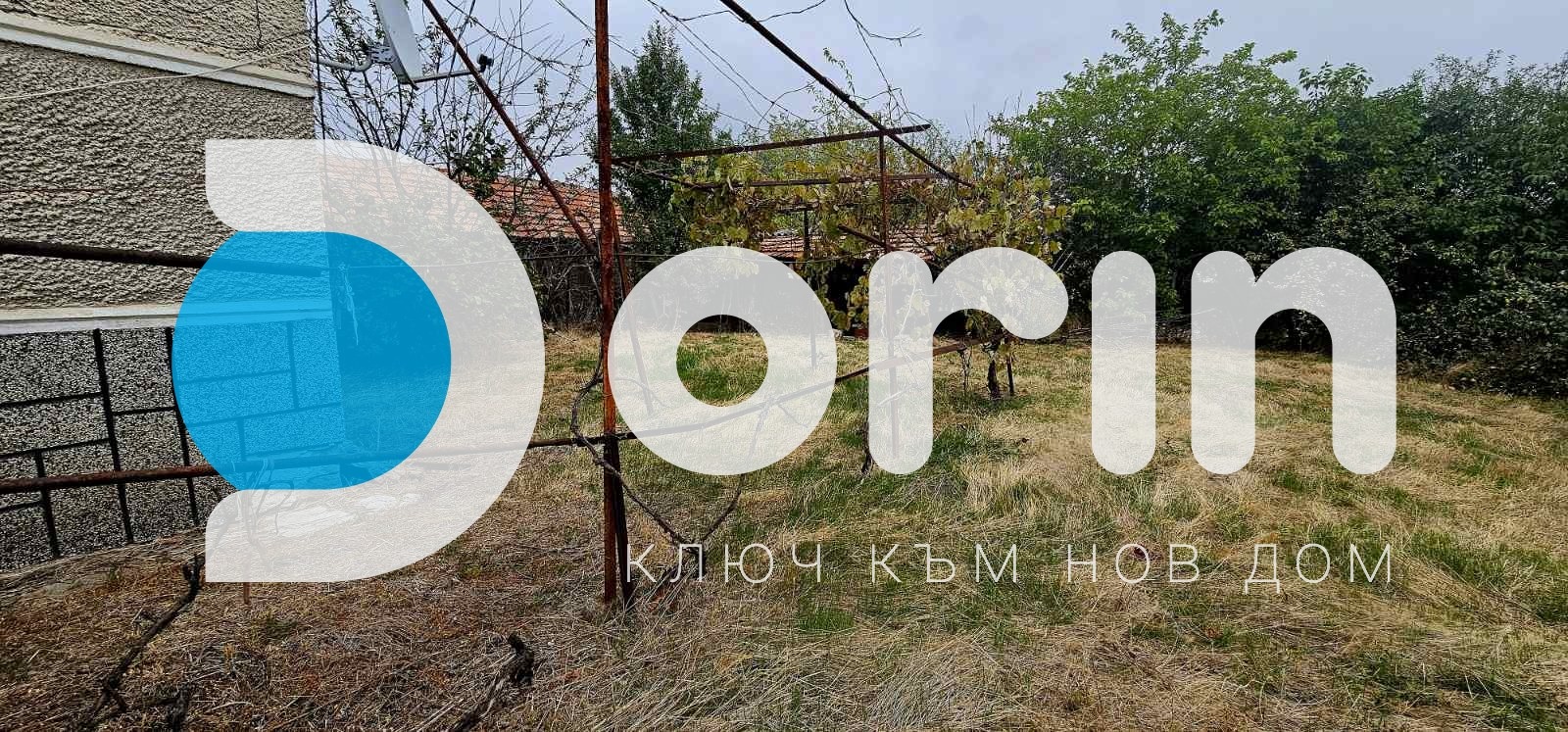 ������� ���� | Imot.bg � ����������� 4