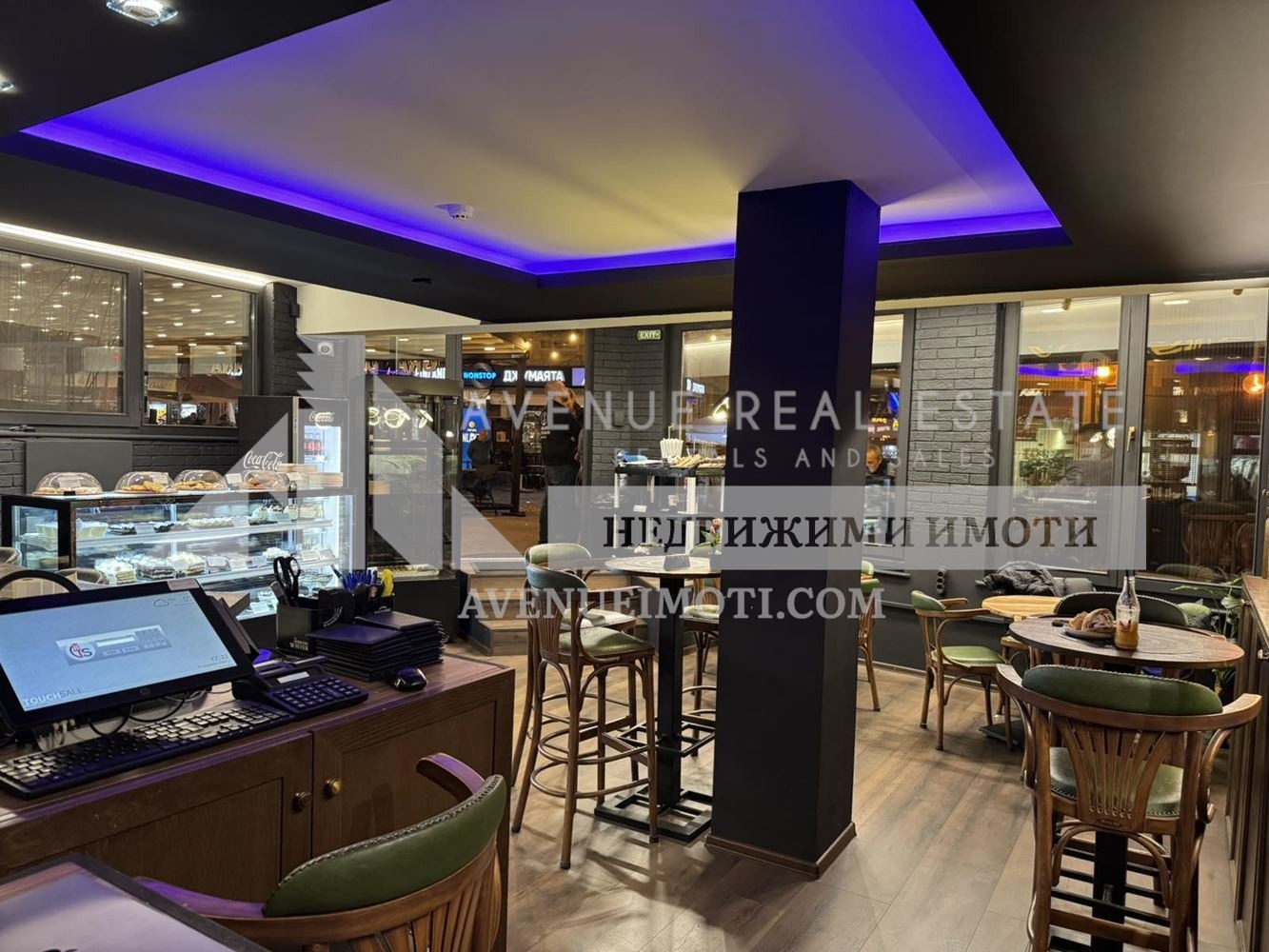 ������� ��������� | Imot.bg � ����������� 1