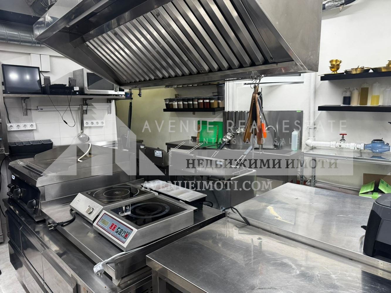 ������� ��������� | Imot.bg � ����������� 13