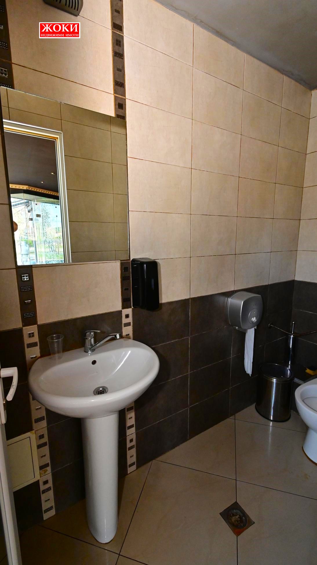 ������� ������ ���� | Imot.bg � ����������� 12