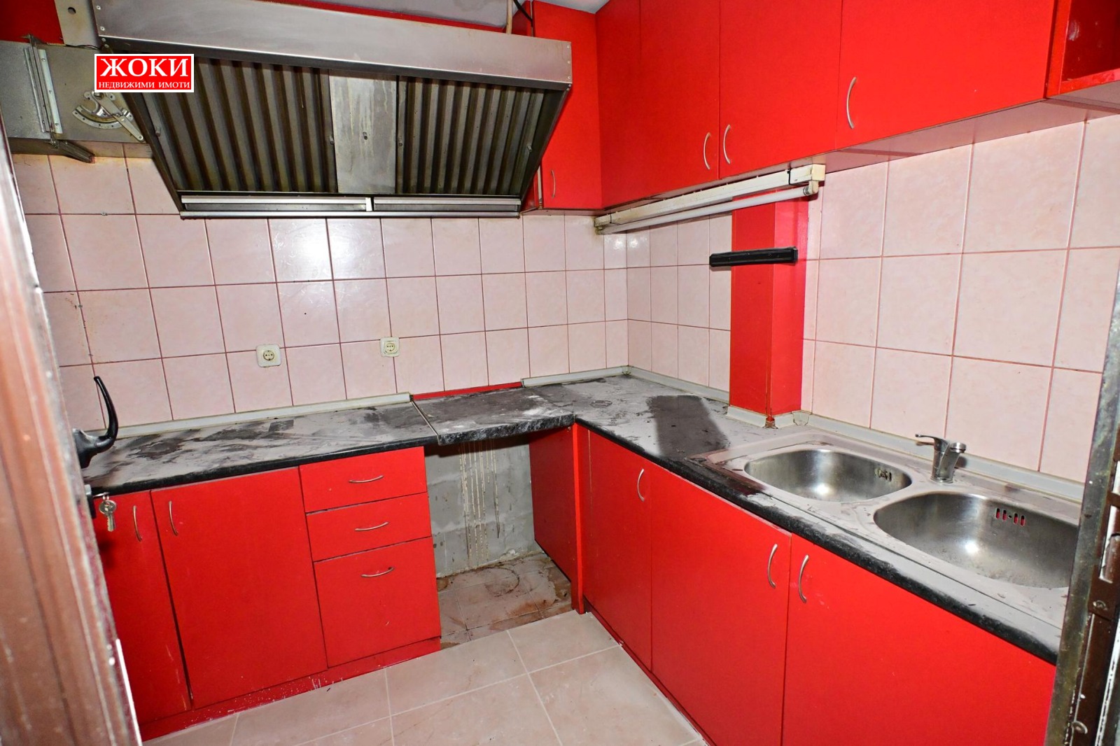 ������� ������ ���� | Imot.bg � ����������� 14