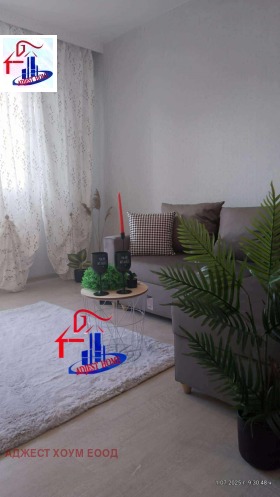 Studio Bojan Balgaranov 1, Sjumen