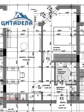 2-стаен град Стара Загора, Била 3