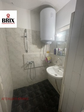 ������� 2-����� | Imot.bg � ����� ������ 7