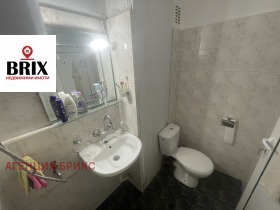 ������� 2-����� | Imot.bg � ����� ������ 8