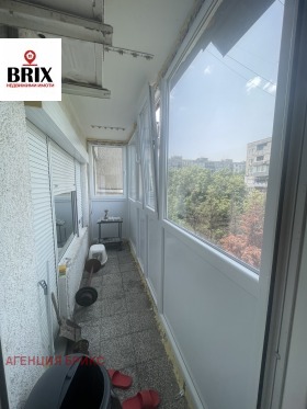 ������� 2-����� | Imot.bg � ����� ������ 9