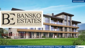 ������� 2-����� | Imot.bg � ����� ������ 2