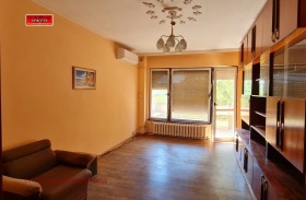 2 chambres Izgrev, Plovdiv
