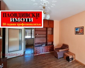  3- | Imot.bg    3