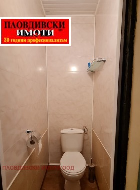  3- | Imot.bg    8