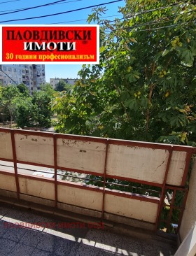  3- | Imot.bg    9