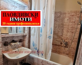  3- | Imot.bg    7