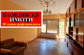  3- | Imot.bg    2