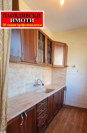 Te koop 2 slaapkamers