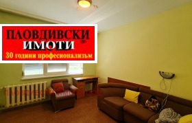  3- | Imot.bg    6