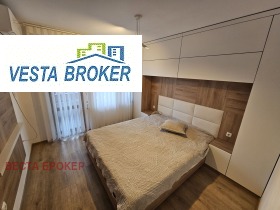 ������� 3-����� | Imot.bg � ����� ������ 7