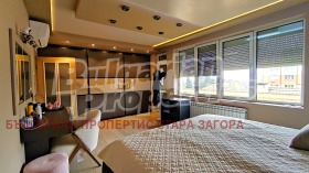 ������� ���������� | Imot.bg � ����� ������ 8