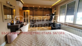 ������� ���������� | Imot.bg � ����� ������ 9