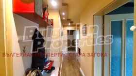 ������� ���������� | Imot.bg � ����� ������ 10