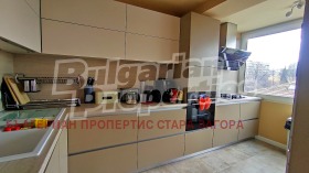 ������� ���������� | Imot.bg � ����� ������ 2