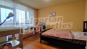 ������� ���������� | Imot.bg � ����� ������ 17