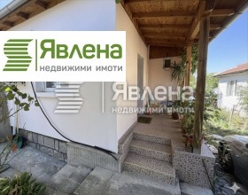 Casa Ralitsa, Pernik