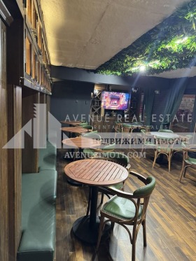 ������� ��������� | Imot.bg � ����� ������ 5