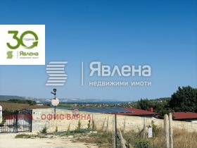Plot Osenovo, region Varna