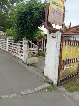 ������� ������ | Imot.bg � ����� ������ 2