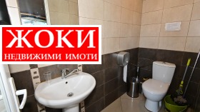������� ������ ���� | Imot.bg � ����� ������ 10