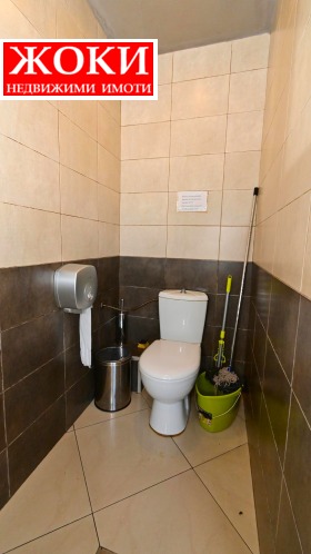 ������� ������ ���� | Imot.bg � ����� ������ 11