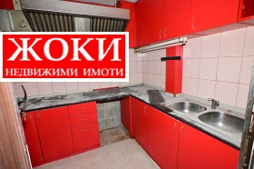 ������� ������ ���� | Imot.bg � ����� ������ 14