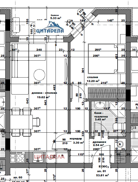 Te koop  1 slaapkamer Stara Zagora , Bila , 69 m² | 64944268 - afbeelding [3]