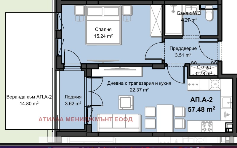 Продава 2-СТАЕН, гр. Пловдив, Христо Смирненски, снимка 2 - Апартаменти - 53195177
