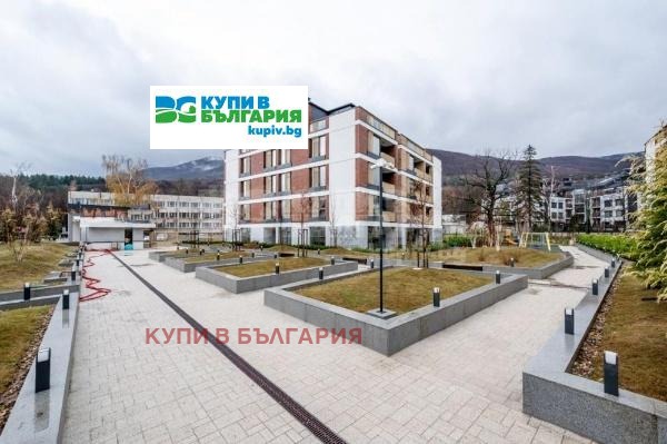 Продава 2-СТАЕН, гр. София, Бояна, снимка 6 - Апартаменти - 54957399