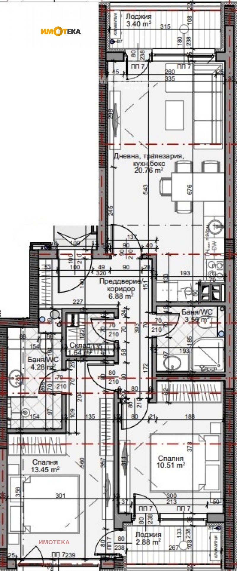 Продава  3-стаен град София , Младост 4 , 97 кв.м | 96293175 - изображение [4]