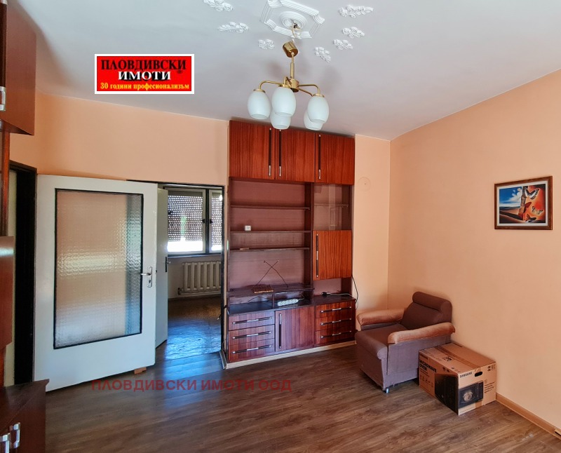 Продава  3-стаен град Пловдив , Изгрев , 82 кв.м | 96510793 - изображение [3]
