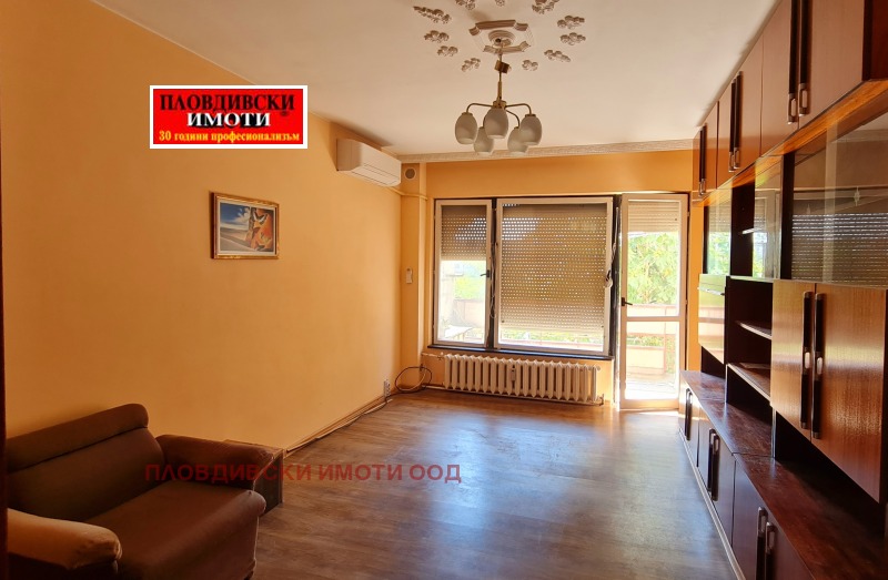 Продава  3-стаен град Пловдив , Изгрев , 82 кв.м | 96510793 - изображение [2]