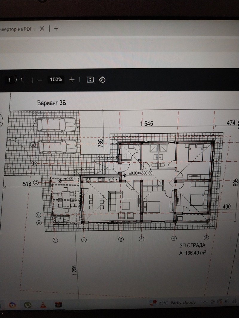 Продава  Къща област София , м-т Мечката , 137 кв.м | 28246727 - изображение [17]