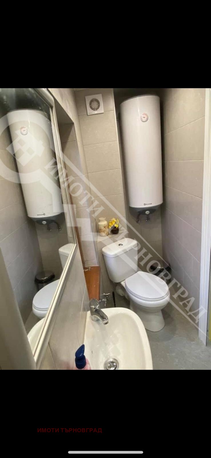 На продаж  Будинок область Велико Тирново , Коевци , 120 кв.м | 92521920 - зображення [13]