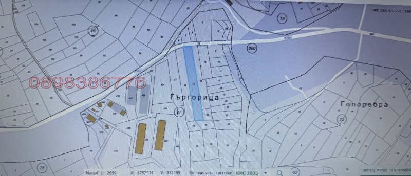 Продава ПАРЦЕЛ, с. Дръмша, област София област, снимка 6 - Парцели - 52970315