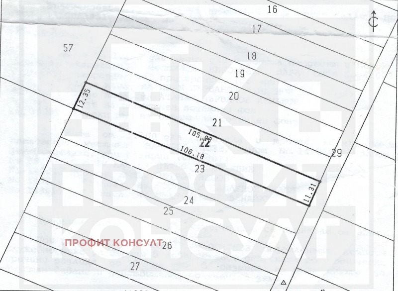 Продава  Земеделска земя област Плевен , с. Евлогиево , 29 дка | 74200153 - изображение [5]